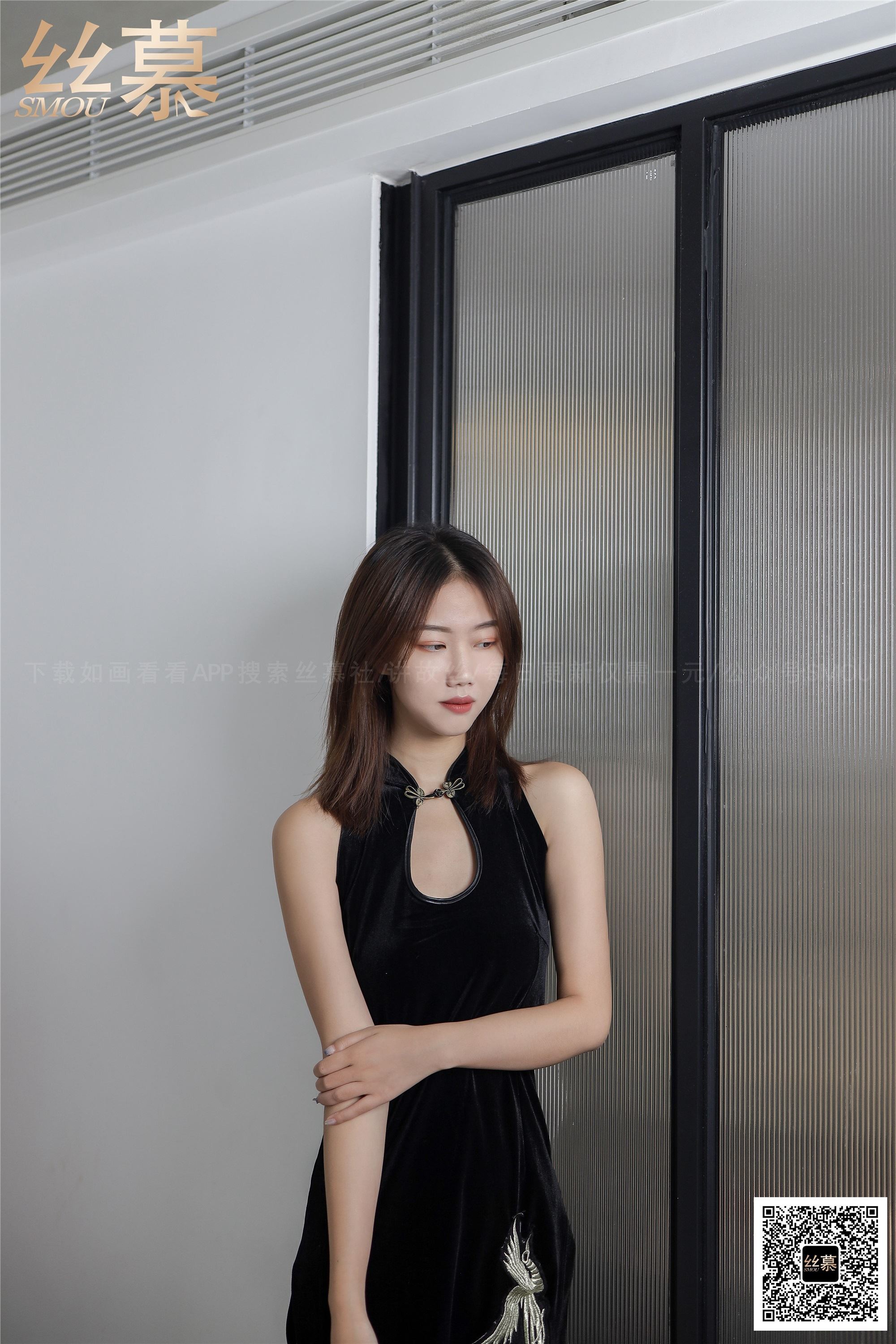 丝慕写真 特写集 TX077 米朵《油亮开dang》